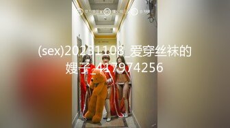 【重榜】抖音23万粉丝小学老师下海~终极反差骚货~！！--讲述自己的性爱史，天天饥渴难耐，水性杨花，到处勾引男人