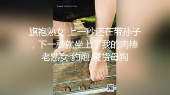 Transexjapan流出妖娆美妖TSchulin官方原片超清22部合集 (8)