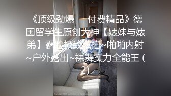 【极品稀缺震撼水中操】猛男水中无套爆操豪乳纹身美女 水中裹射口爆