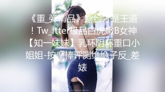 18岁的女友第一次吃鸡巴