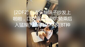 [MP4/ 724M]&nbsp;&nbsp; 活超棒的少妇，全程露脸人美逼骚激情挨炮，深喉大鸡巴让大哥草了骚穴草菊花，最后来个爆吞精表情好骚刺激