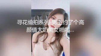 少妇吃淫水