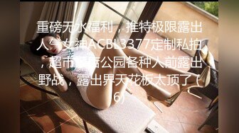 【新片速遞】 最新流出乐橙酒店森林绿叶房偷拍❤️眼镜男和女炮友开房按摩毒龙热身啪啪[918MB/MP4/01:53:01]