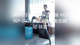 [MP4/ 480M] 全網推薦經典流出上海某企業白領少婦李玥被灌醉強行無套內射 精彩值得收藏 原版高清