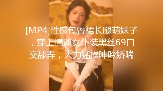 [2DF2] 堕落的村长探花午后吃饱饭城中村扫街站街女物色到刚接完客出来的婚纱裙美女吃快餐 - soav(5590814-8671400)_evMerge[MP4/79.1MB][BT种子]