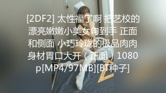 ✅性感尤物御姐女神✅“这么着急射干嘛，我老公不会家的，我来，我来动” 把小哥哥都兴奋的跟个小泰迪一样纤细瑜伽老师被猛干 (3)