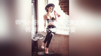 ✿偷情人妻✿“不要内射，射嘴里”穿上衣服是端庄矝持的人妻 脱下衣服是放荡的小骚货，第一视角偷情性感人妻