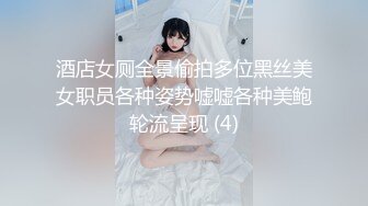 【新片速遞】 【自制字幕系列】❤️白色T恤苗条妹❤️舌吻调情主动骑乘摇曳，疯狂后入狂艹不停！--4K字幕版[5.4G/MP4/00:44:50]