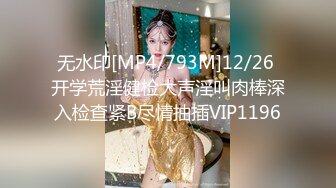 96年会计系性感漂亮美女和辅导员酒店操逼之前男的让她多舔会鸡鸡女说：嘴痛,你嘴里含这么粗的东西试试!