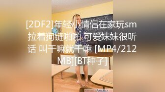 商场女厕全景偷拍多位美女嘘嘘各种美鲍一一呈现 (14)