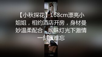 国产TS系列 性感美涵和姐妹一起前后夹击胖土豪