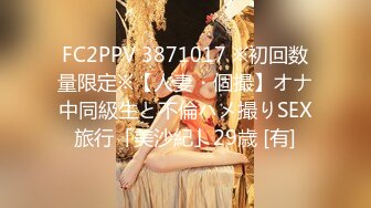 清纯大长腿美少女『Cola酱』 性福生活，白丝女仆绝美容颜被大神啪啪后入