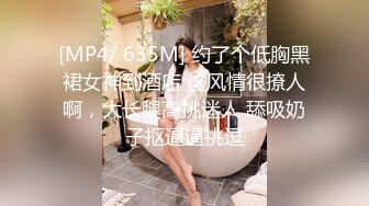 [MP4]最新邦兄弟18精品剧情乌克兰炙手可热极品女神西比尔家中偸情玩捆绑性爱游戏被男友撞见只好将计就计口爆吞精