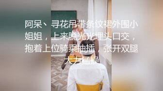 【网红反差婊】饼干姐姐 酒会后的丝足调教 性感美腿足交寸止羞辱 肉棒刺入嫩穴瞬间上头 疯狂榨精爆射玉足