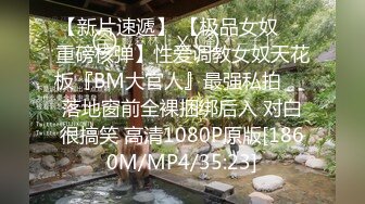 两小伙公司聚会下药迷翻漂亮的女同事 带回酒店各种姿势玩她的鲍鱼和聚会