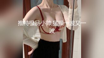 G奶美女~跳蛋道具自慰~ 【pr3ttyp1nkpussy】【100v】 (39)