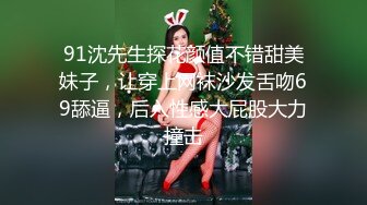 明星级性感美女与公司领导酒店偷情