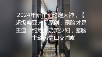 看简见有你需要的！巨乳43岁阿姨在她家客厅沙发上69式女上各种干