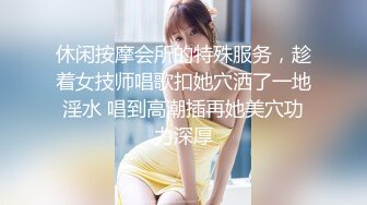 [MP4/ 540M]&nbsp;&nbsp; 阿姨我不想努力了饥渴淫荡熟女富婆找肌肉男舔逼 一顿骑乘抱着猛操 用力干我”完美露脸