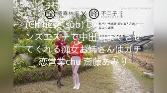 【重磅】极品反差女神【Seex.Lu维露】付费群福利，超骚，又纯又骚，被榜一大哥要操烂了，好浪！(4)