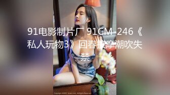 黑丝伪娘 爽吗老公 69吃完鸡 在厕所对着镜子被后入 真的太顶了