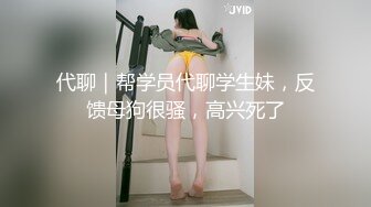 推特27万粉 清纯福利姬【小酒酱】诞节特辑 粉嫩小穴 激情内射 (1).MP4