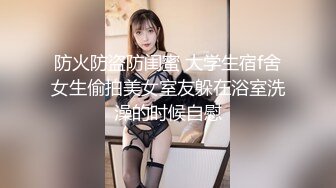 [MP4]?御姐女神? 最新极品推特网红尤物女神▌桥本香菜▌女审讯官肉棒惩罚 旗袍肉丝足交挑逗 浪臀蜜穴榨干精囊