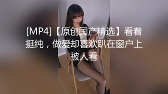 麻豆传媒 MPG014 释放空姐女友的性欲 苏清歌