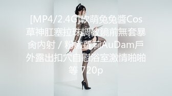 【狗子探花】21岁大学生刚开始还激烈反抗，D罩杯美乳是今夜最大惊喜，无套啪啪，小骚逼没少被男友干真紧