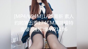 商场女厕隔板下偷拍牛仔裤美女圆鼓鼓的馒头 一条细逼缝