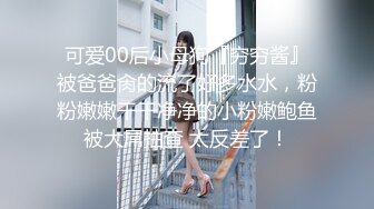 体育生室友睡着后被老色批室友强上开苞