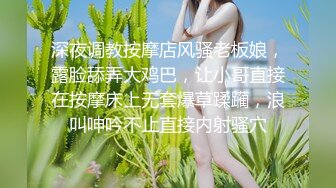 黑丝老熟女三P啪啪，被日完之后还要再来