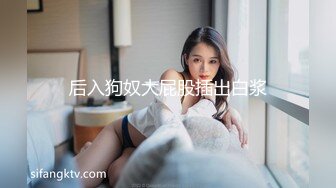 插你的老婆