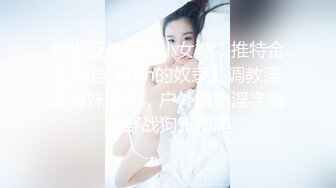 【超顶神尻蜜臀】极品劲爆酮体BJ女神《Baea》湿嫩翘臀蜜壶汁液横流 精油神尻节奏撸动 白虎嫩穴潮吹喷溅