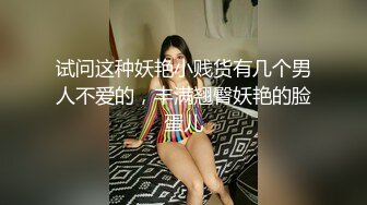 大长腿清纯反差小姐姐〖Cola酱〗✿你的白丝女友上线了，来吧，都射给我~小狗只配被打桩 大鸡巴塞满小母狗的骚逼