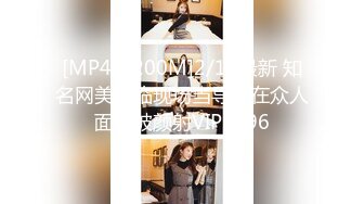 [FHD/7.49G]RBD-368 恥ずかしい私を見ないで3 西野翔【BVPP】