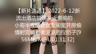 01年白皙小仙女的蜜桃臀无套后入