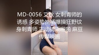 [MP4/ 1.42G]&nbsp;&nbsp; 170cm顶级美腿女神第一骚女暴力自慰，各种道具万物皆可插 ，棒球棍站立骑坐