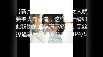 [MP4/ 663M] AI高清2K修复今日养生探花新人老哥甜美马尾妹子，休息下再开始第二炮，舔奶子摸逼调情