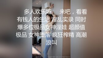 (麻豆传媒)(MDX0202)绿茶婊的留职手段-纪妍希