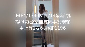 007_(no_sex)20230814_可口奶昔