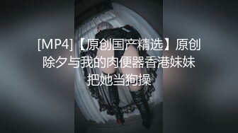 无套后入内射青岛刚结婚的少妇