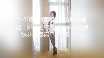 117_(sex)20230730_多汁小鲍鱼_1