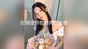 性感妖姬 药娘viva ：打扮风情少妇，居家慰菊，又长又粗的大肉棒，好想被哥哥们玩弄！