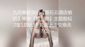 优雅气质尤物御姐女神美乳少妇御姐 跪在沙发上翘起小屁屁 迎接大肉棒爆操，鸡巴都顶到子宫里了