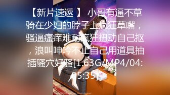 【桃子鱼】邻家女神的淫荡一面你，清纯害羞，被男友连操了好几天，无套内射尽情蹂躏 (2)