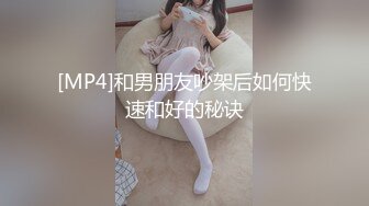 护士姐姐的诱惑之色情诊疗室