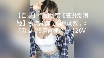 【新片速遞】宿舍过道操小女友 累不累 我快了 忍一下 咱不是没钱 要的就是这种刺激 无套啪啪 [103MB/MP4/01:25]