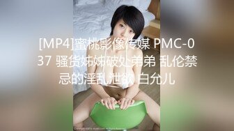 乖巧甜美00后嫩妹！多人群P双洞齐插！一堆妹子轮番上