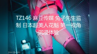 大尺度資源 歐美cosplay小姐姐Vinnegal套圖合集[151P/271M]